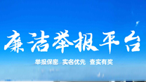 活動(dòng)剪影